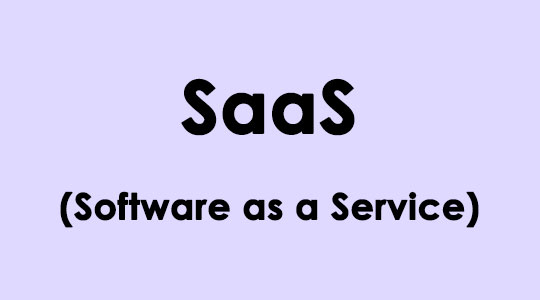 SaaS-サービスとしてのソフトウェア