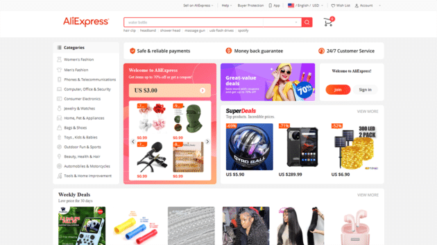 알리익스프레스닷컴