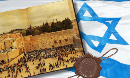 Los 10 artículos de lectura obligada en el blog The Times of Israel