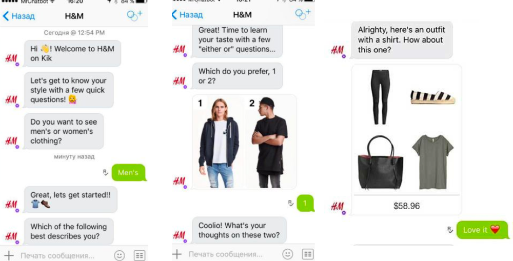 ตัวอย่างของ AI chatbots - Chatbots แบบดั้งเดิมกับ AI Chatbots กับ Chatbots AI แบบกำหนดเองที่ฝึกฝนโดย ChatGPT