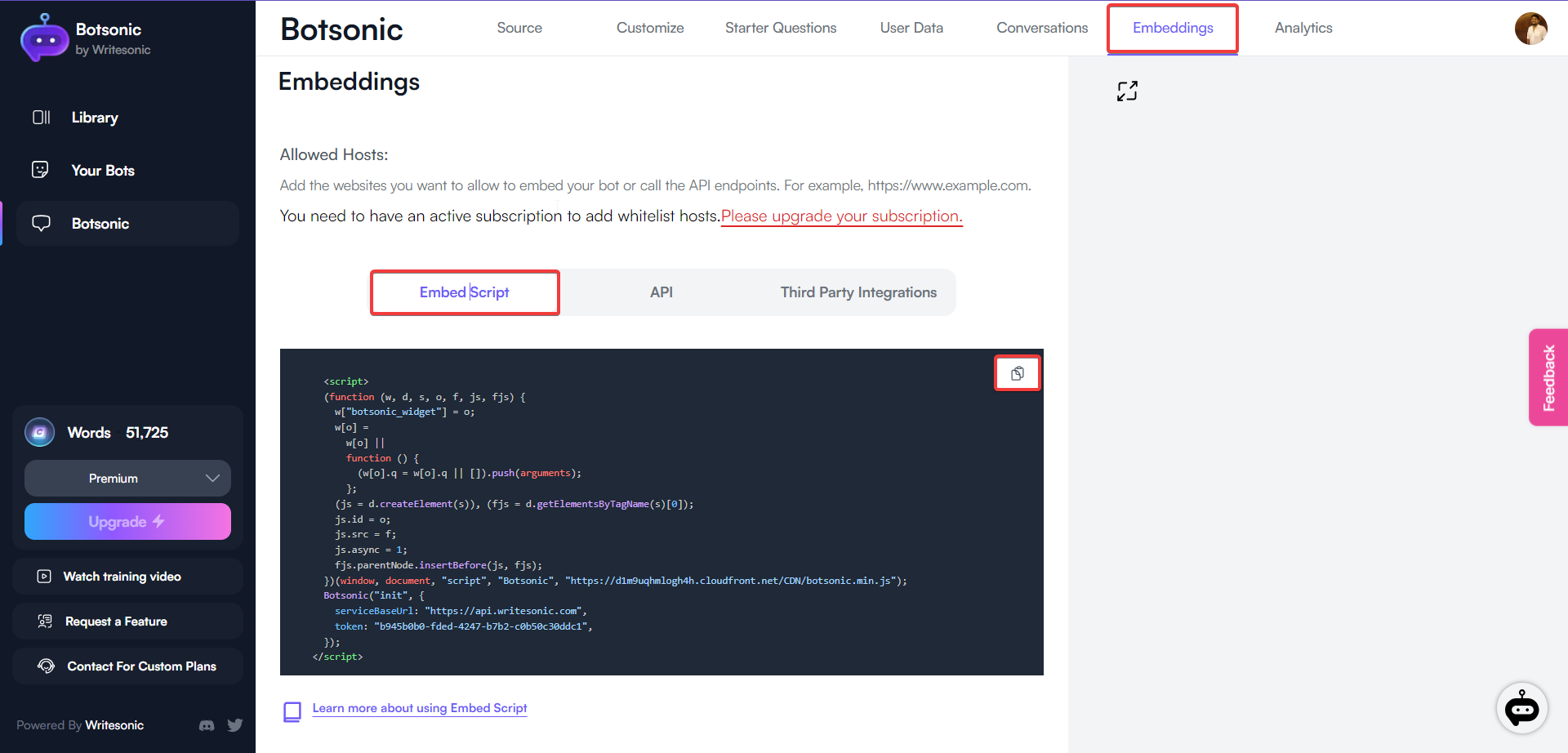كيف تضيف الدردشة الحية على الموقع؟