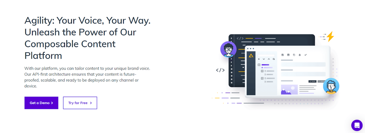 CMS ความคล่องตัว