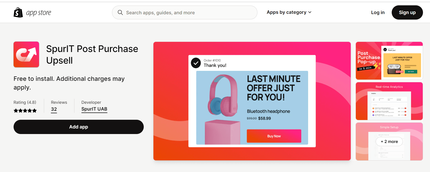 SpurIT 포스트 구매 앱