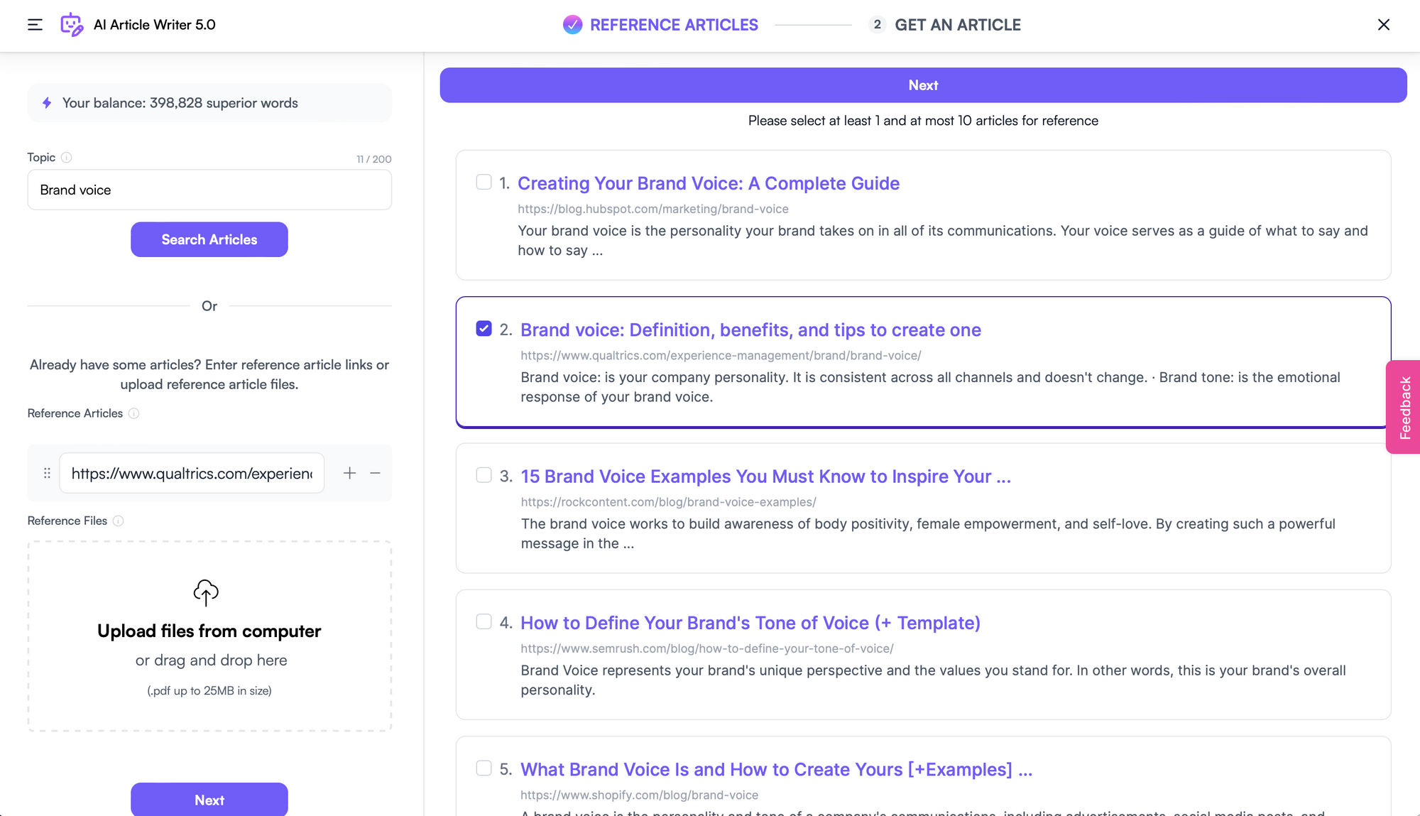 คุณสมบัติเสียงของแบรนด์ Writesonic - เสียงของแบรนด์: มันคืออะไรและทำไมจึงสำคัญ