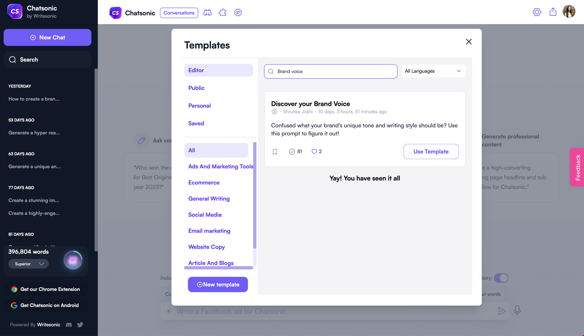 วิธีสร้าง Brand Voice ด้วยตนเอง - Brand Voice: คืออะไรและทำไมจึงสำคัญ