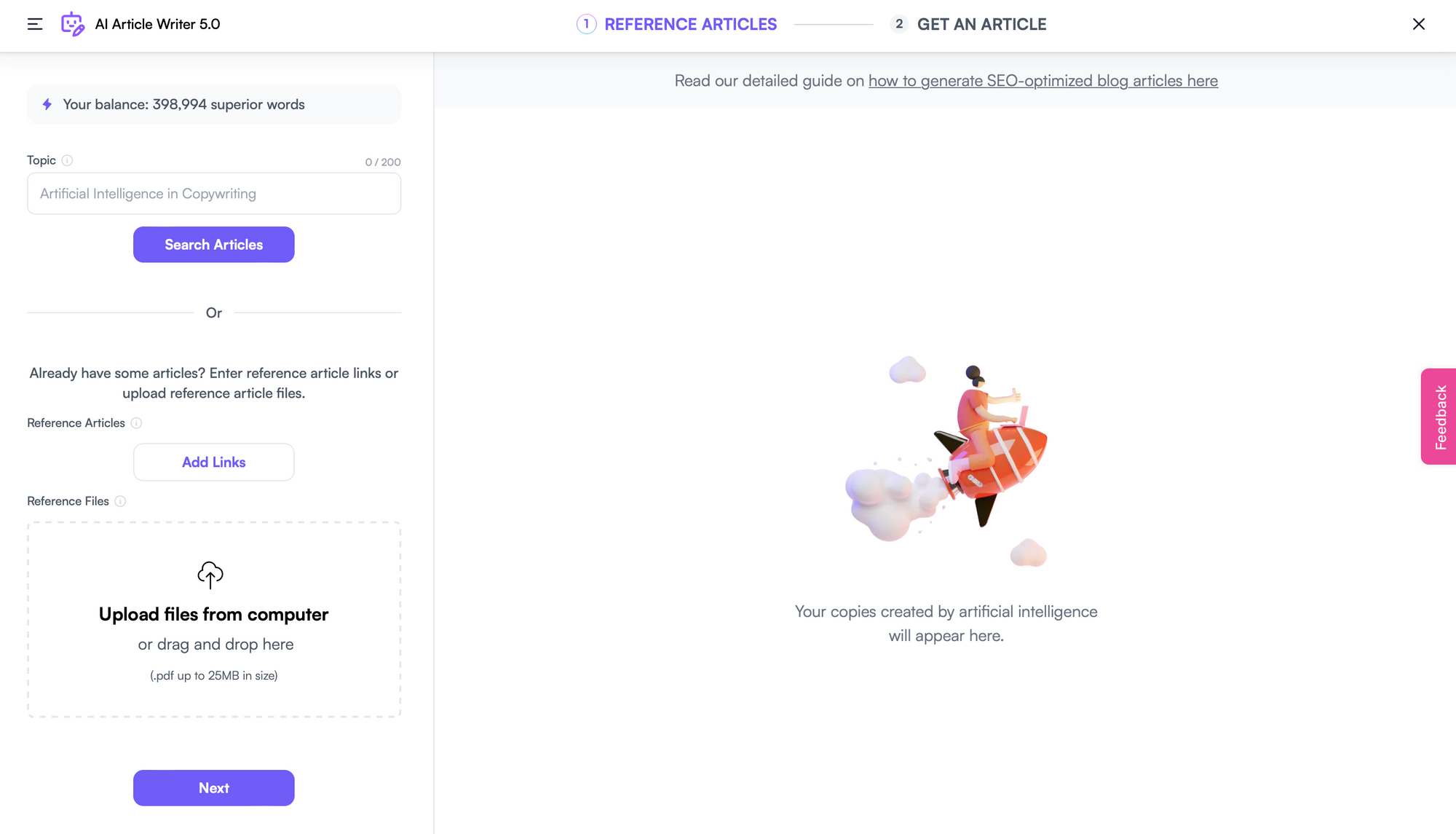 คุณสมบัติเสียงของแบรนด์ Writesonic - เสียงของแบรนด์: มันคืออะไรและทำไมจึงสำคัญ