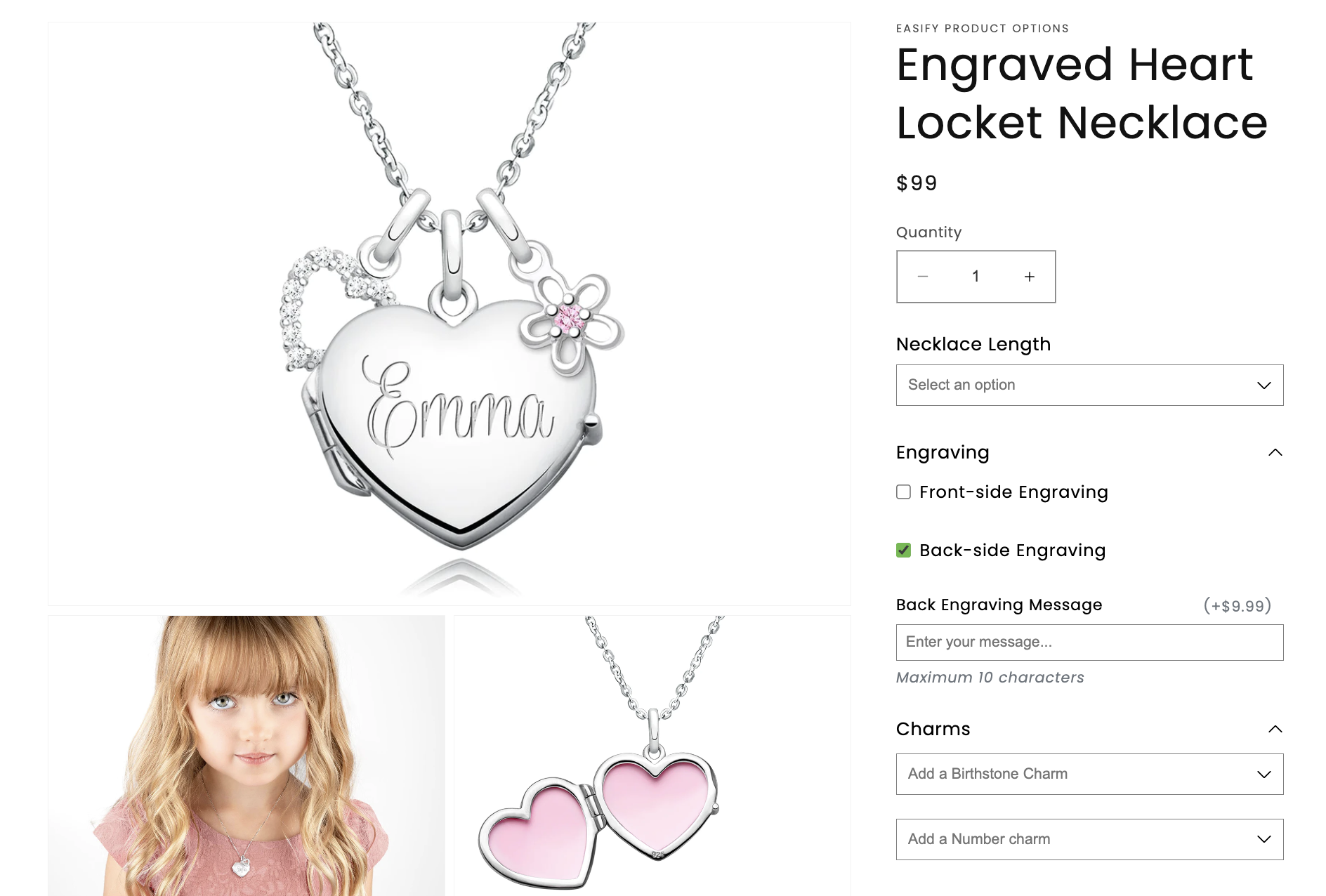 Câmp de text personalizat