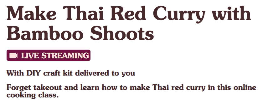 選擇大師班利基示例一