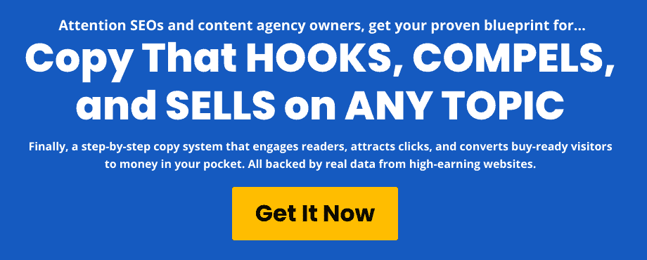 現有大師班示例二