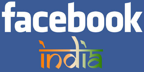 Facebook India — лучшая социальная сеть на свете facebook-india-best-networking-sites-500x250