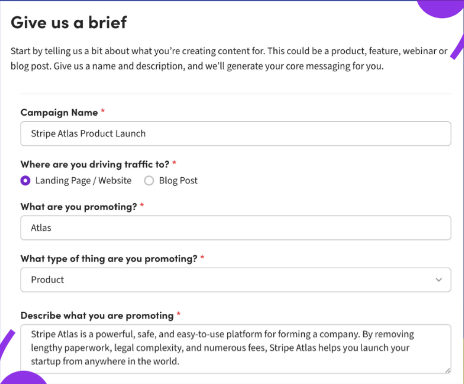 Broca のスクリーンキャプチャ