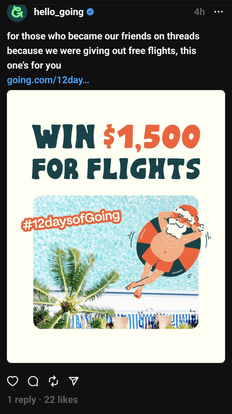 نموذج هدية مع رسومات إبداعية