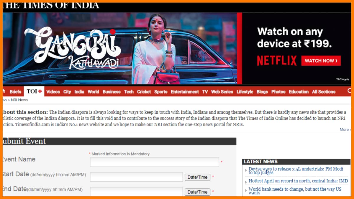 Timesofindia - イベント一覧サイト