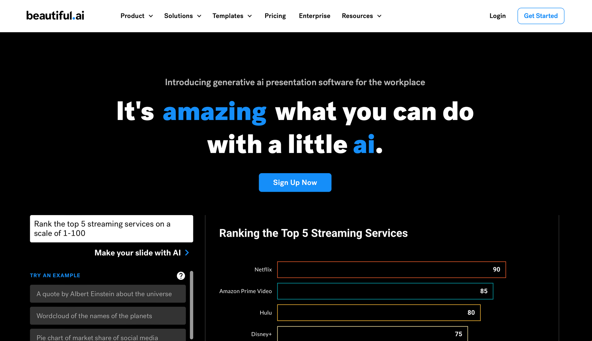 Beautiful.ai — B2B AI-инструменты