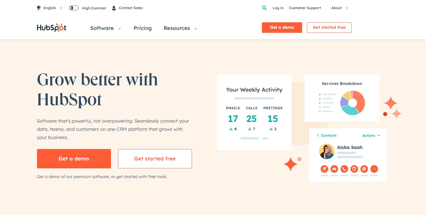 허브스팟 메인 페이지