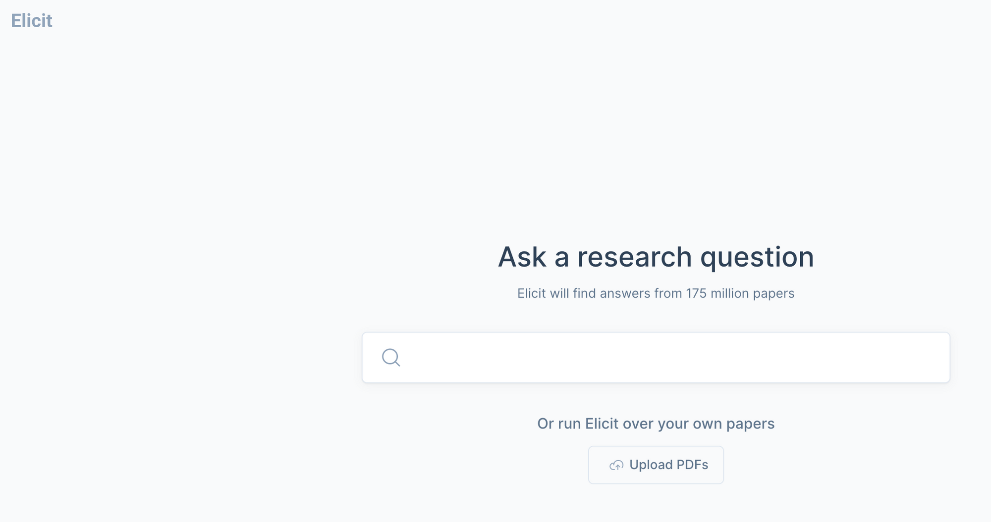 Elicit - 生成 AI ツール