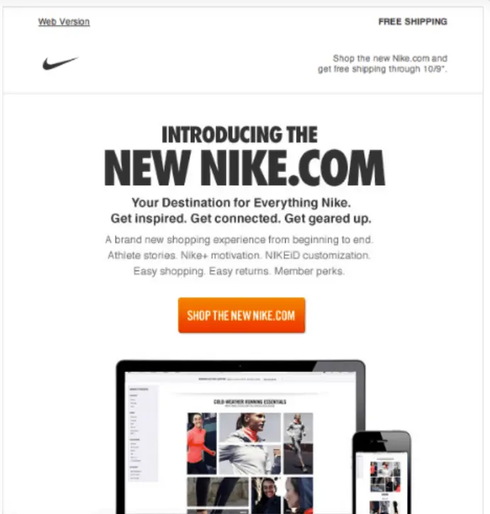 نايكي الترويجية البريد الإلكتروني