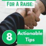 인상을 요청하는 방법