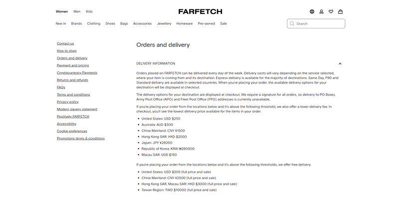 سياسة الشحن الخاصة بـ Farfetch
