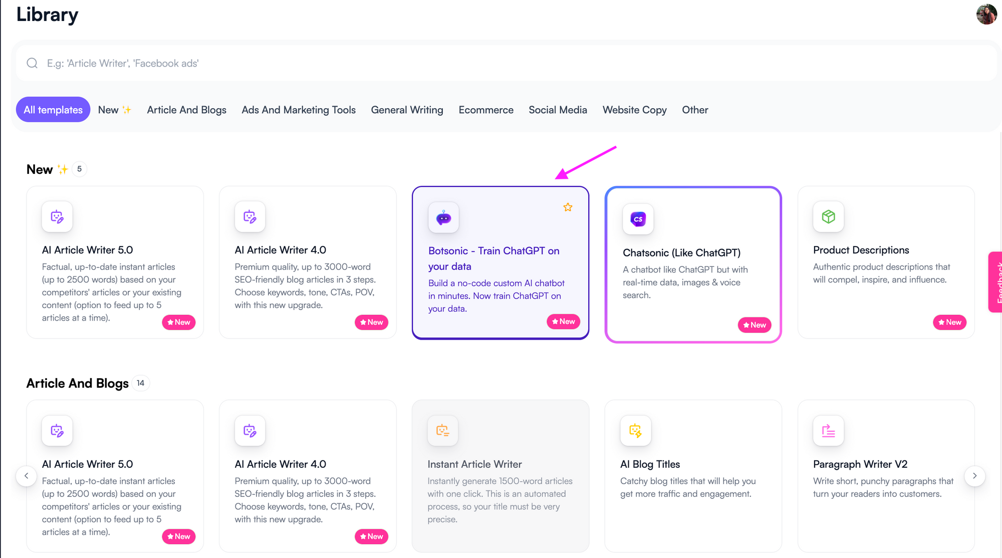كيفية صنع روبوت الدردشة؟