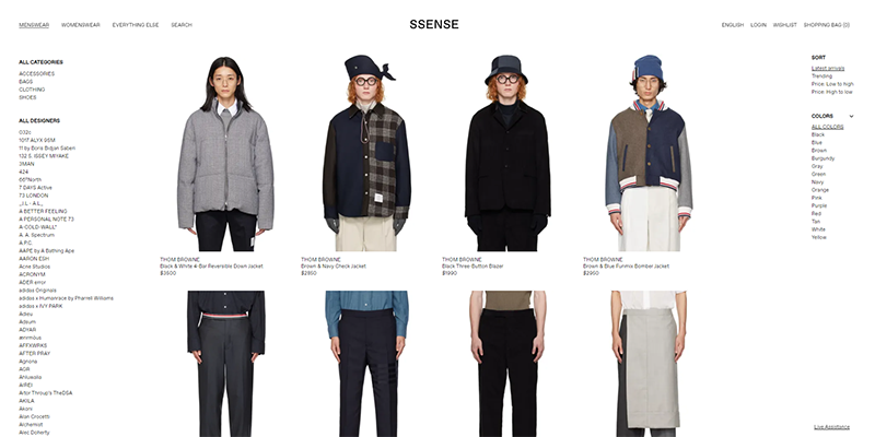 ผลิตภัณฑ์สำหรับผู้ชาย SSense