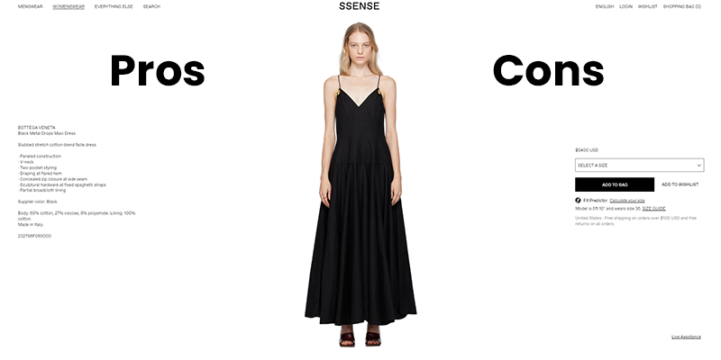 หน้าผลิตภัณฑ์ SSense