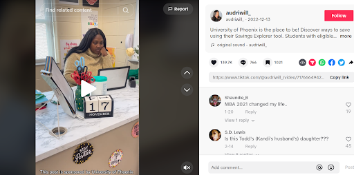 جامعة فينيكس تيك توك