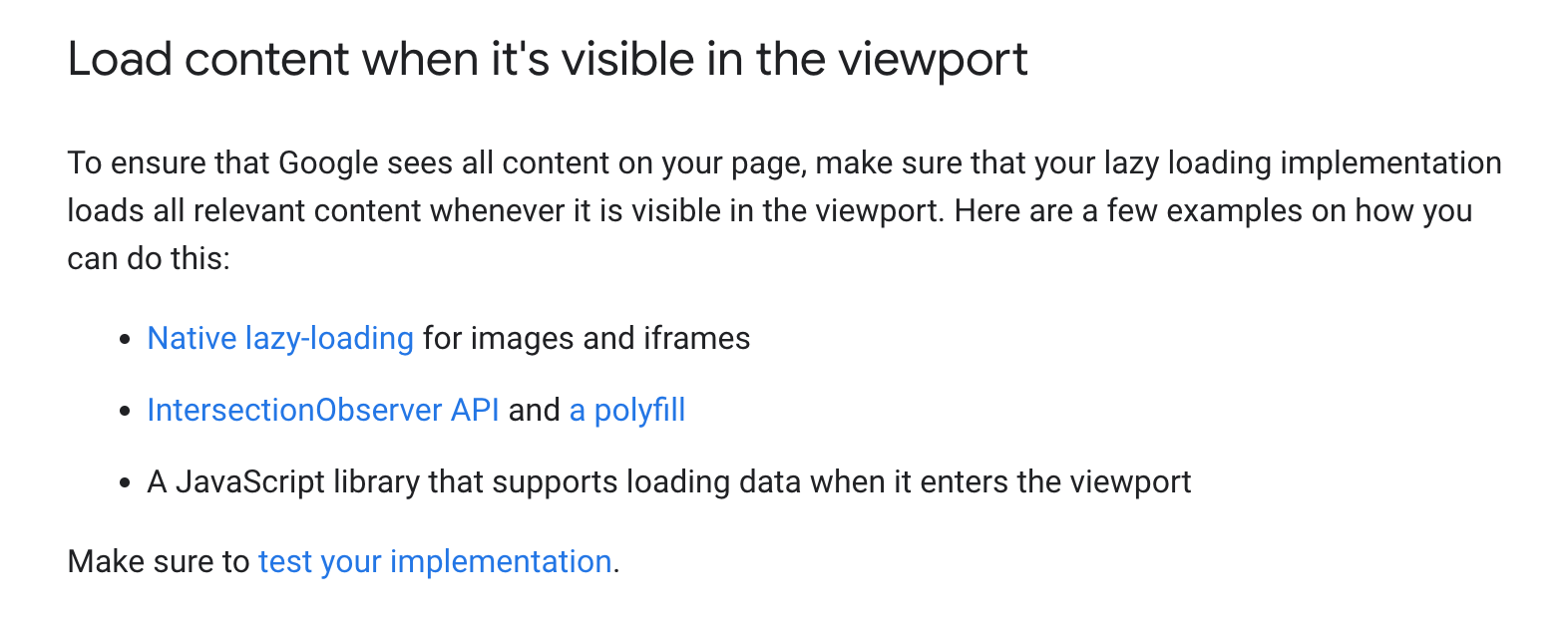 コンテンツ読み込みプロセスの詳細を示す画像。