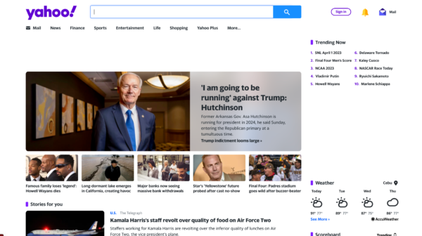 محرك بحث ياهو