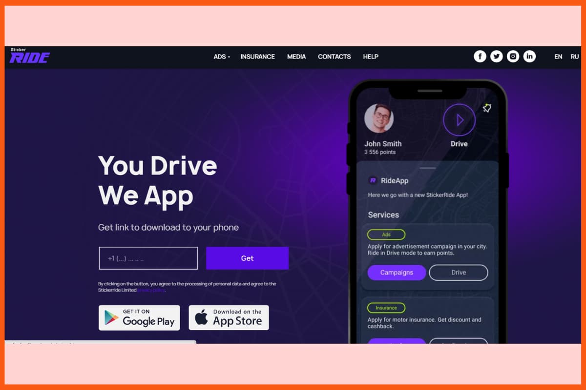 الإعلان على سيارتك - ملصق رايد