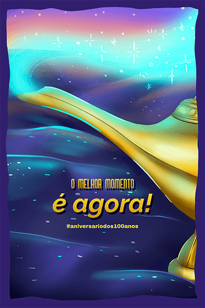 Modèle d'impression d'art comportant une mise en page et une citation inspirée de Disney