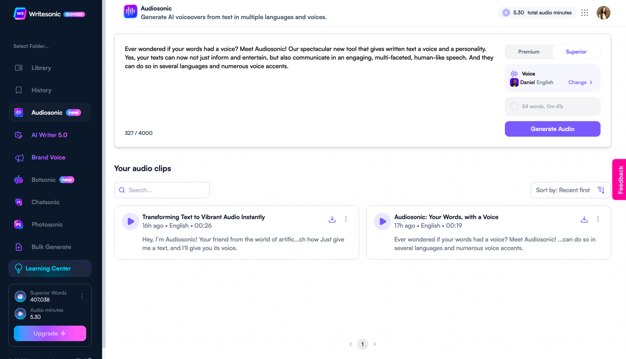 الإعداد الصوتي - كيفية بدء البث الصوتي