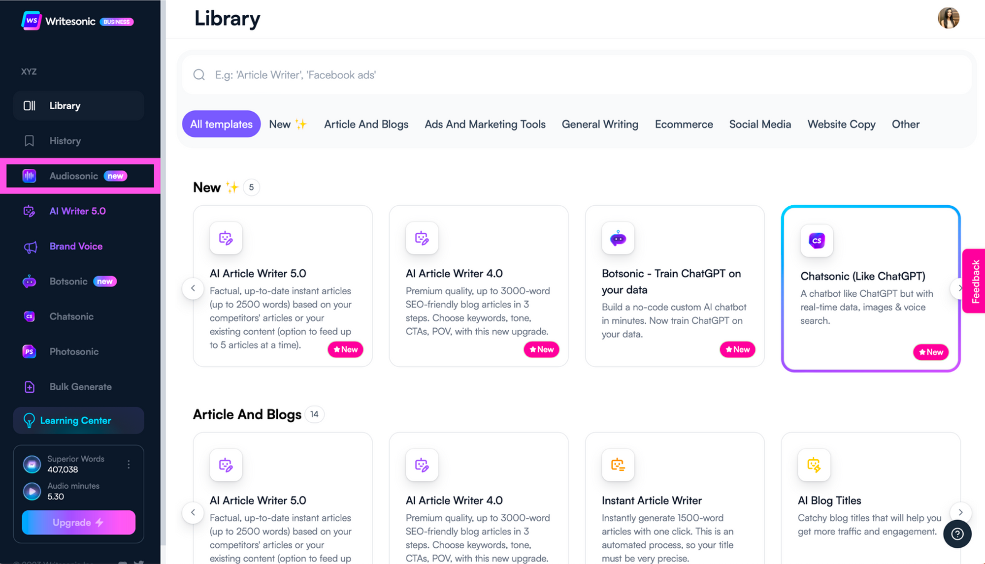 الإعداد الصوتي - كيفية بدء البث الصوتي