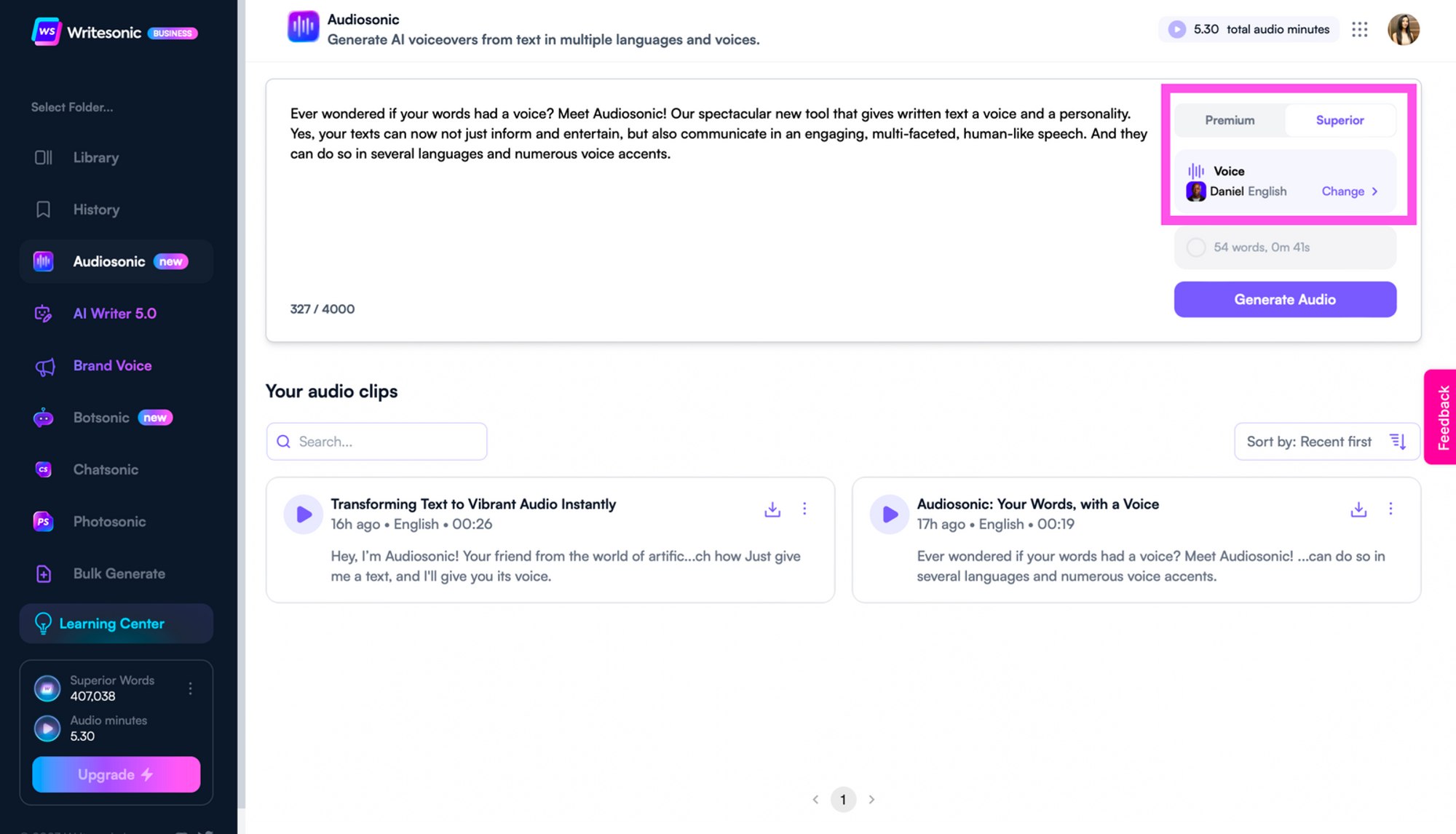 الإعداد الصوتي - كيفية بدء البث الصوتي