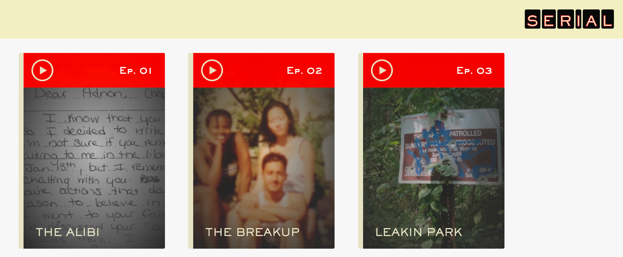 البودكاست التسلسلي - كيفية بدء البودكاست