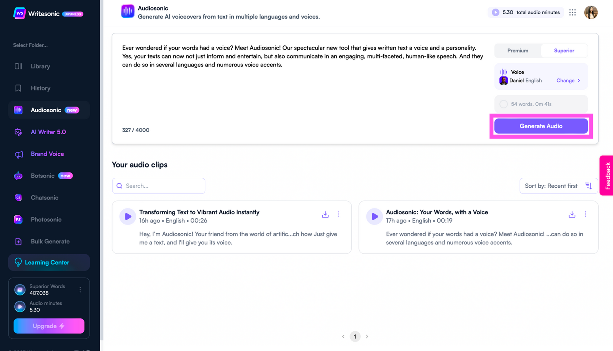 الإعداد الصوتي - كيفية بدء البث الصوتي