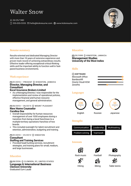 مثال على السيرة الذاتية