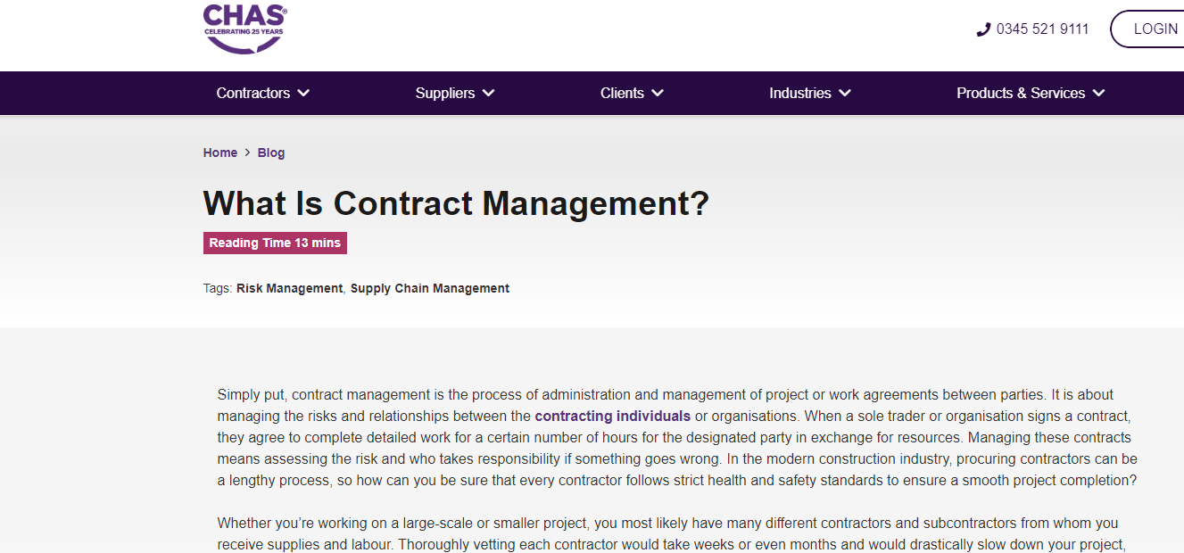 잘 작성된 블로그의 스크린샷