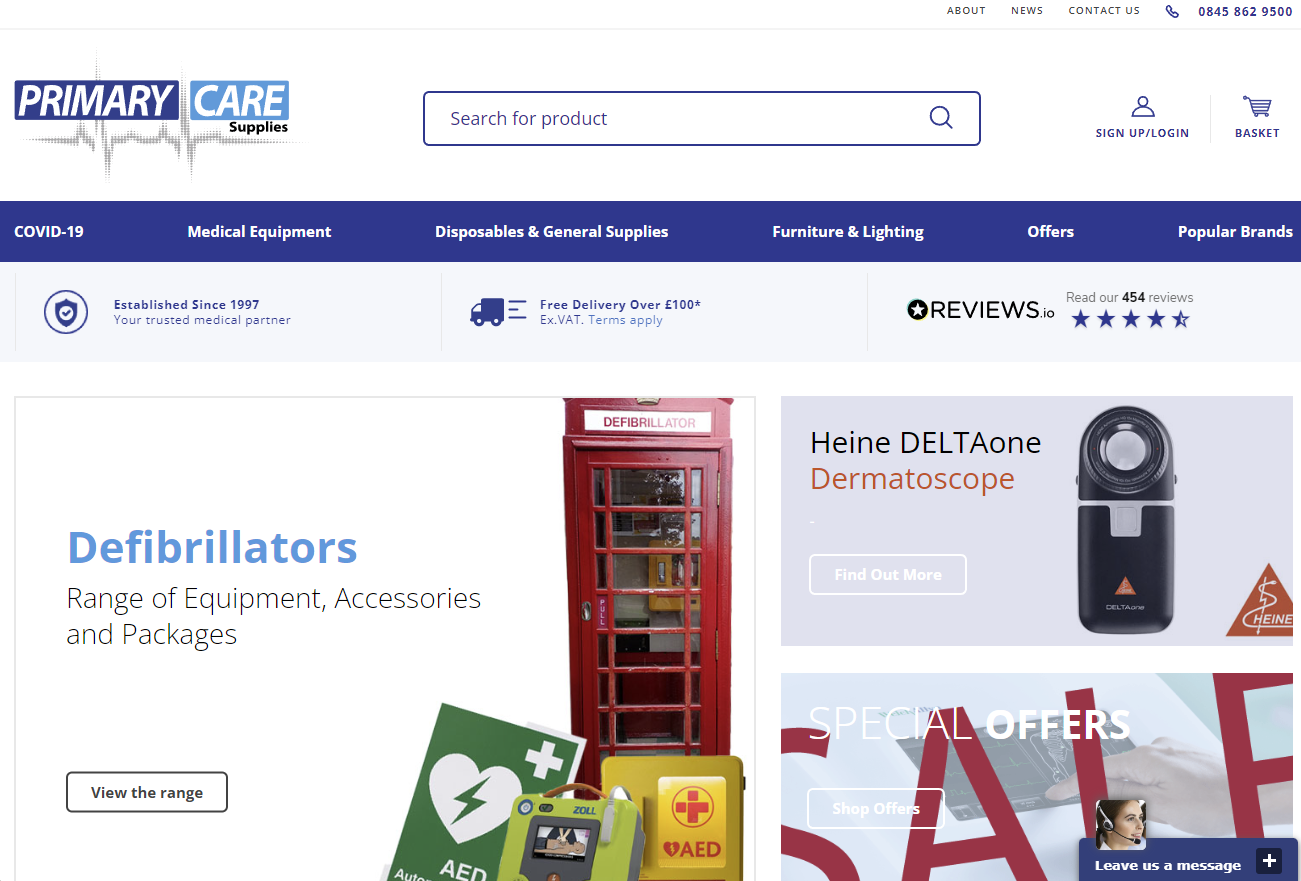 1차 의료용품 웹사이트 스크린샷