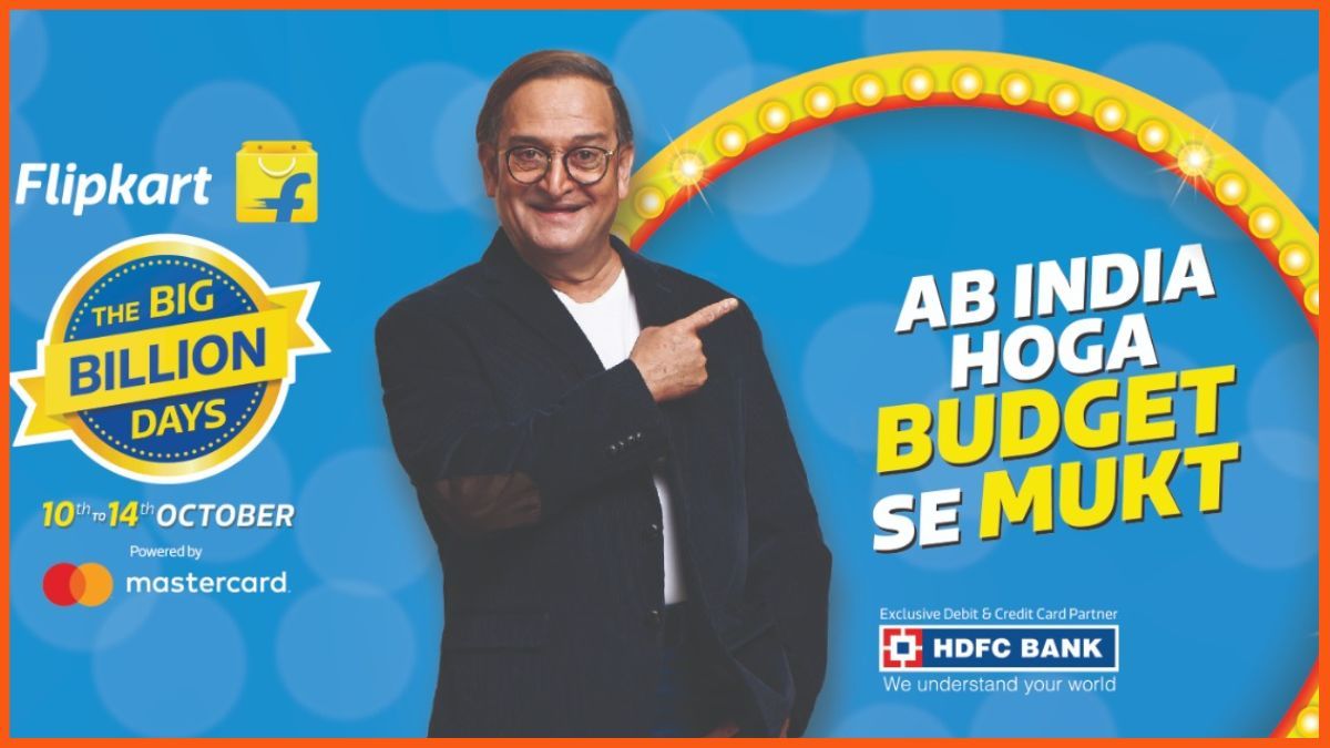 El lema de los grandes mil millones de días de Flipkart