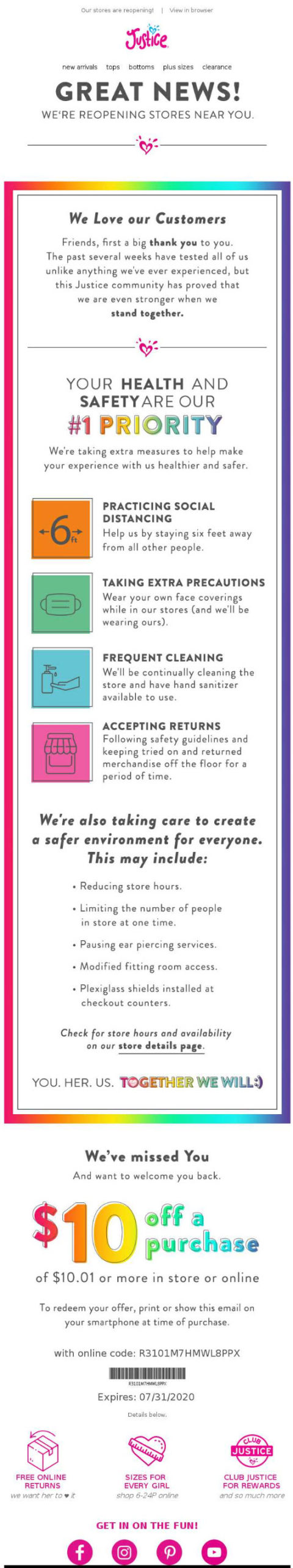 正義のメールの例